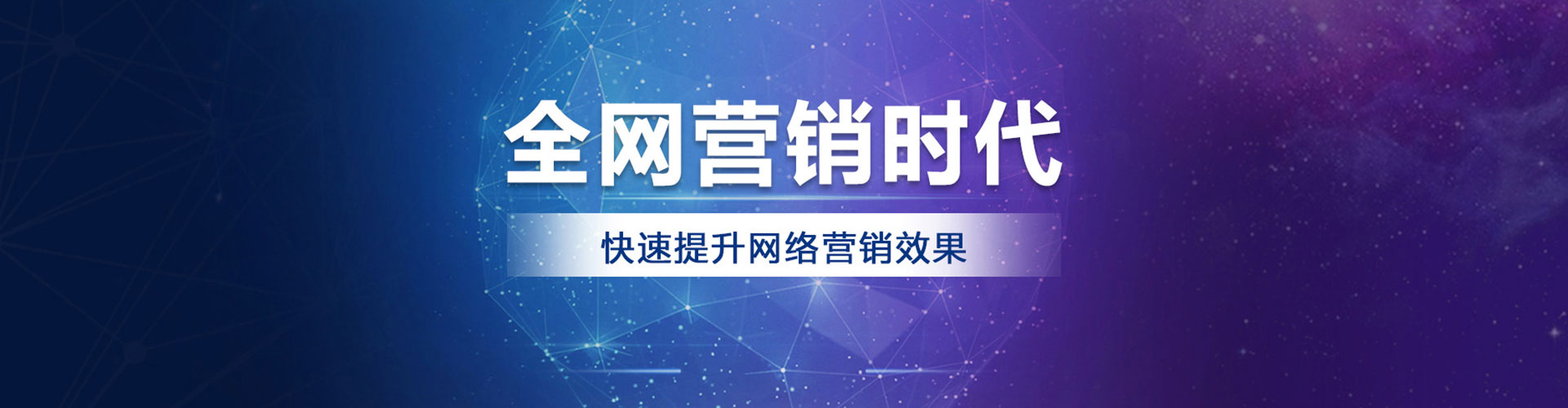 临川信息流托管